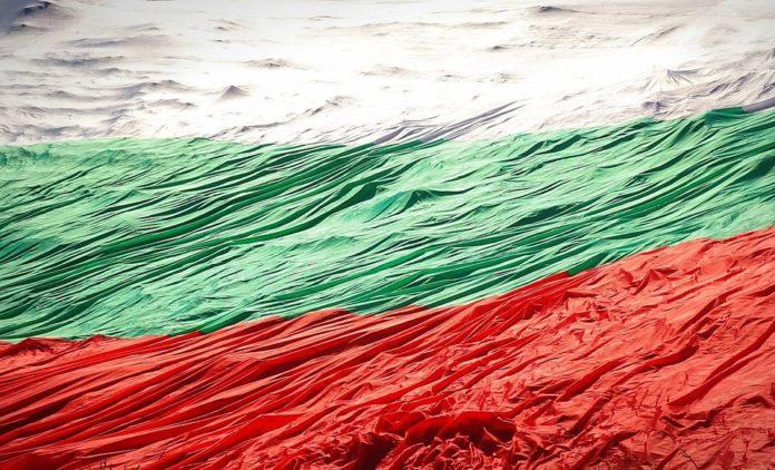 National holiday - Unification Day in Bulgaria